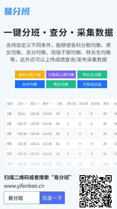 1694065308113997.png 微信图片_20230828164755.png