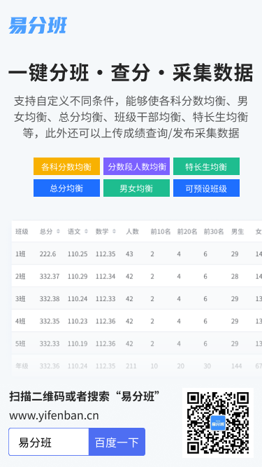 1698806185951530.png 微信图片_20231031115401.png